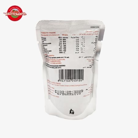 70g Sachet Stand Up Tomato Paste Berkonsentrasi Ke Brix Level 22 ∼24% Menyediakan Merek Dan Desain Kemasan